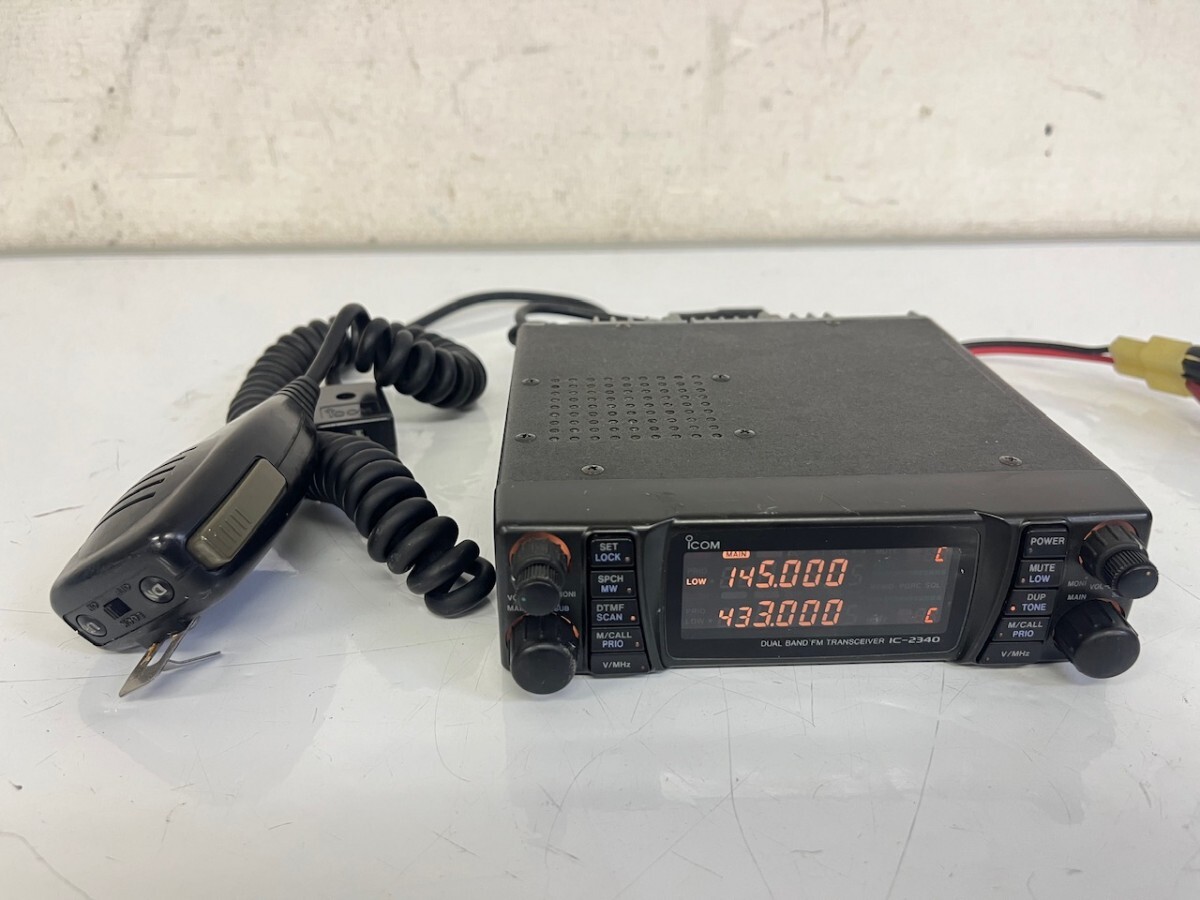 Yahoo!オークション -「ic-2340」の落札相場・落札価格 Yahoo!オークション -「ic-2340」の落札相場・落札価格