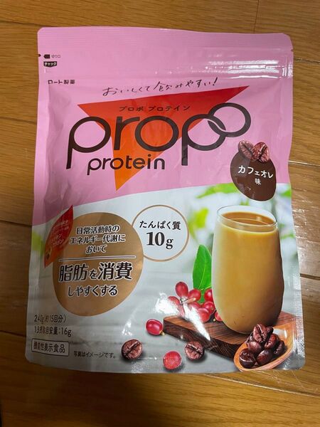 プロポ プロテイン
