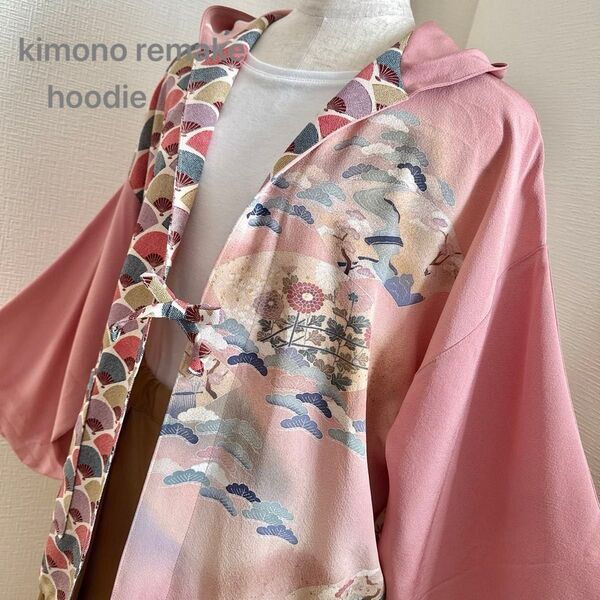 和風羽織パーカー 鶴 訪問着 正絹 着物リメイク kimono おしゃれ可愛い サーモンピンク 着物女子 単衣 在庫1点