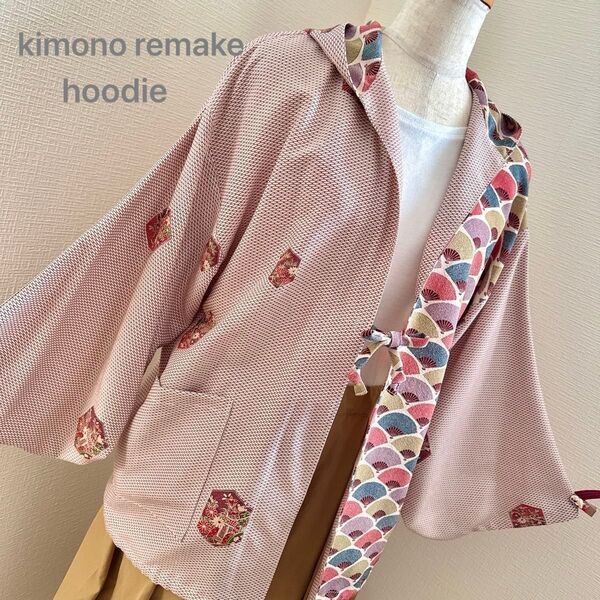 和風羽織パーカー 小紋 正絹 着物リメイク kimono おしゃれ可愛い 着物女子 単衣 在庫1点