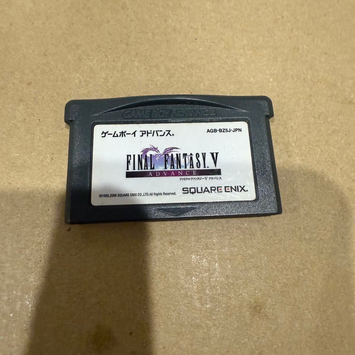 ファイナルファンタジータクティクスアドバンス GBA|Yahoo ファイナルファンタジータクティクスアドバンス GBA|Yahoo