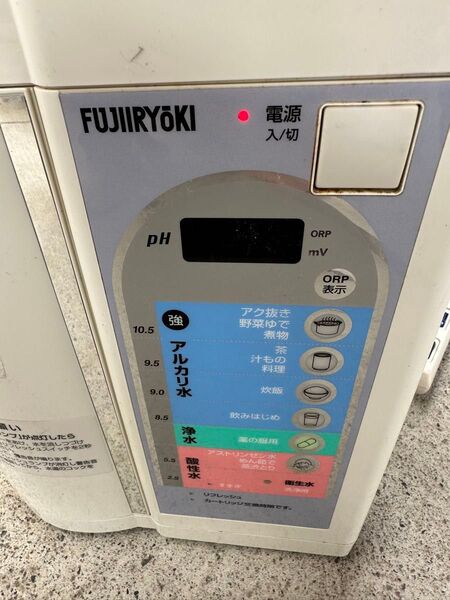 FUJIIRYOKI フジTREVI FW-107 連続式電解水生成器