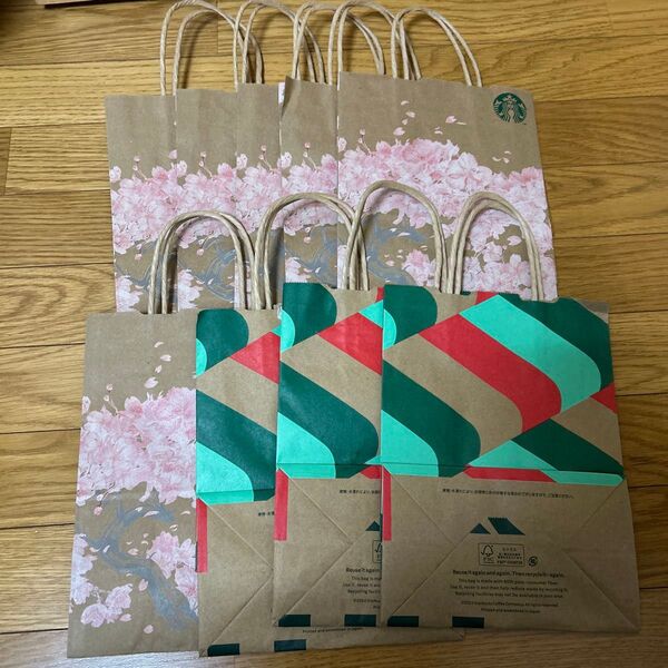 スターバックス 紙袋 ショップ袋 ショッパー