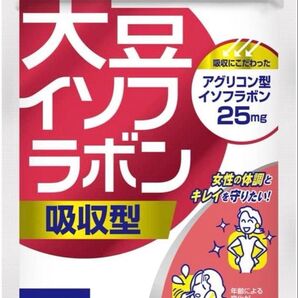 DHC 健康食品