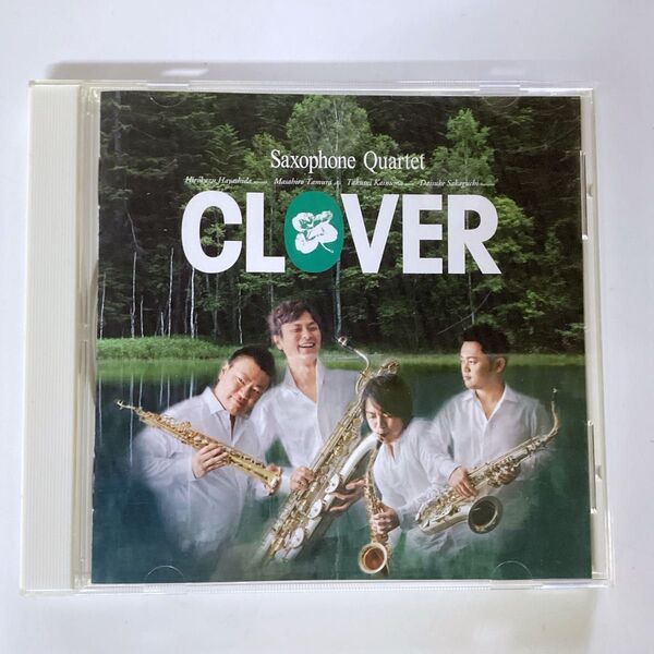 サイン入り 開封済み 未使用 clover saxophone quartet サキソフォン カルテット cd 林田祐和