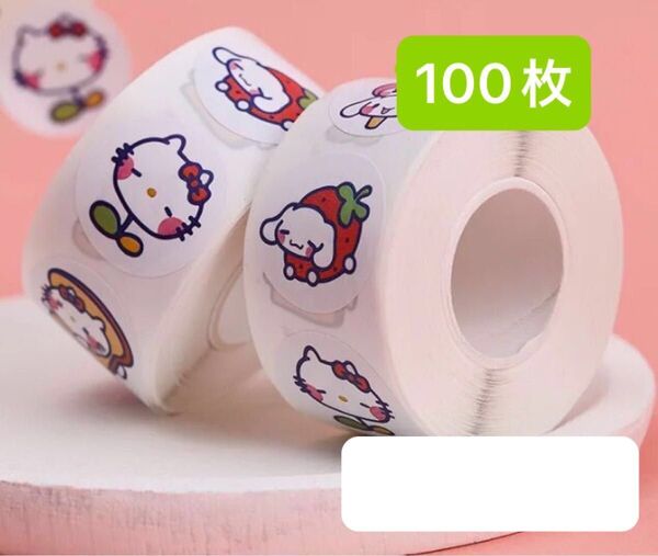 キティ サンリオキャラクターズ クロミ シナモン マイメロ ロールシール 切り売り 100枚