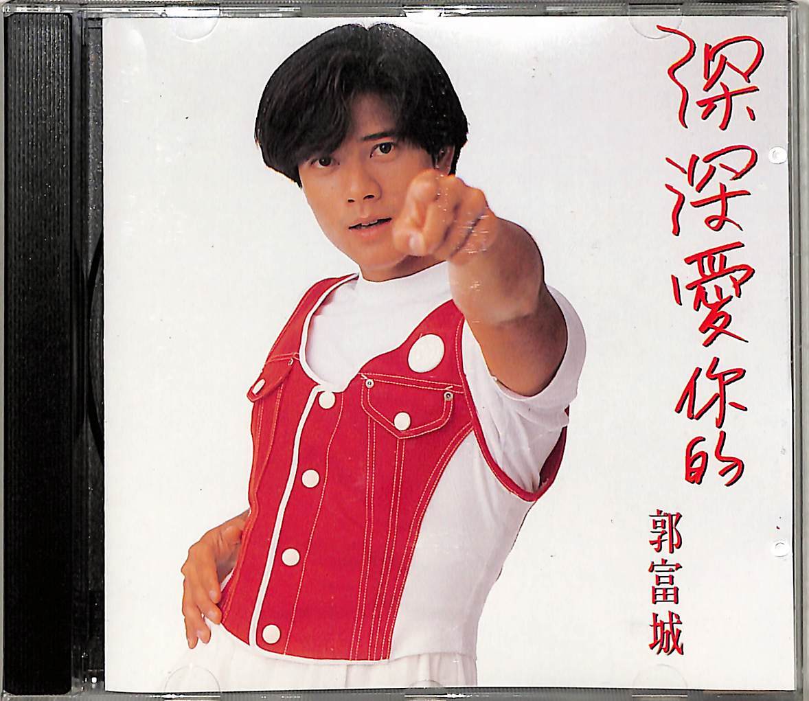2025年最新】Yahoo!オークション -aaron kwok郭富城(音楽)の中古 2025年最新】Yahoo!オークション -aaron kwok郭富城(音楽)の中古