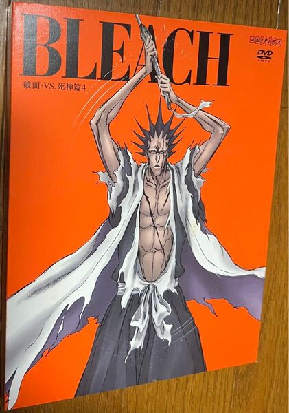 DVD BLEACH ブリーチ 破面VS.死神篇4 完全生産限定版 久保帯人