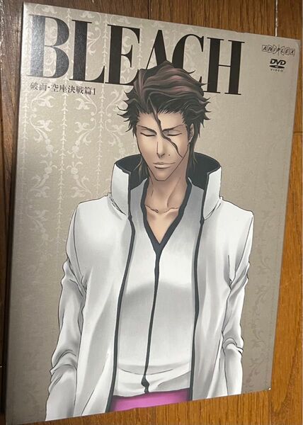 DVD BLEACH ブリーチ 破面空座決戦篇1完全生産限定版 久保帯人