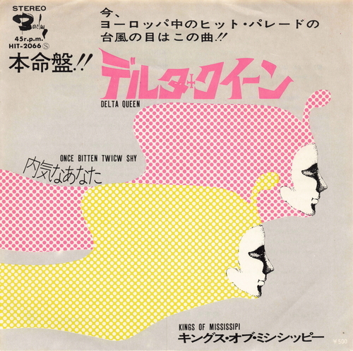 Yahoo!Auction|DEJAPAN - Bid and Buy Japan with 0% commission Yahoo!Auction|DEJAPAN - Bid and Buy Japan with 0% commission