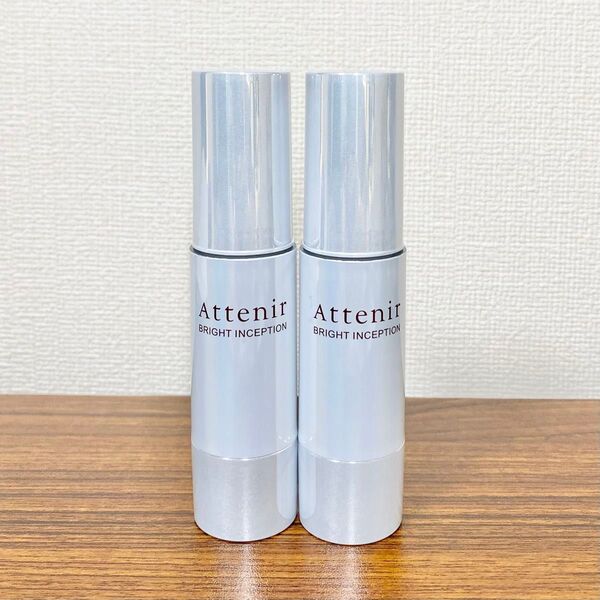 【2本セット】 アテニア ブライトインセプション ハーフサイズ 薬用美白美容液