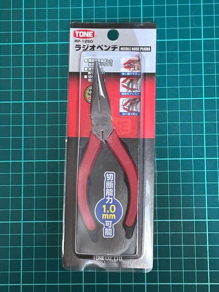tone ラジオペンチ