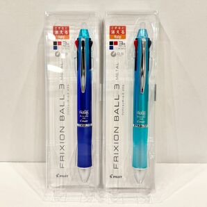 フリクションボール3 メタル まとめ売り 2本セット