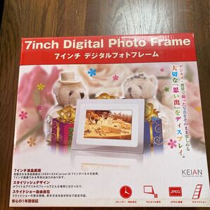 7インチデジタルフォトフレーム