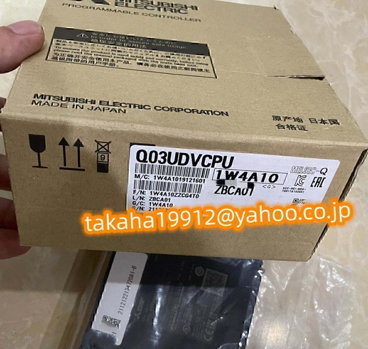 2025年最新】Yahoo!オークション -三菱 q03udvcpuの中古品・新品 2025年最新】Yahoo!オークション -三菱 q03udvcpuの中古品・新品