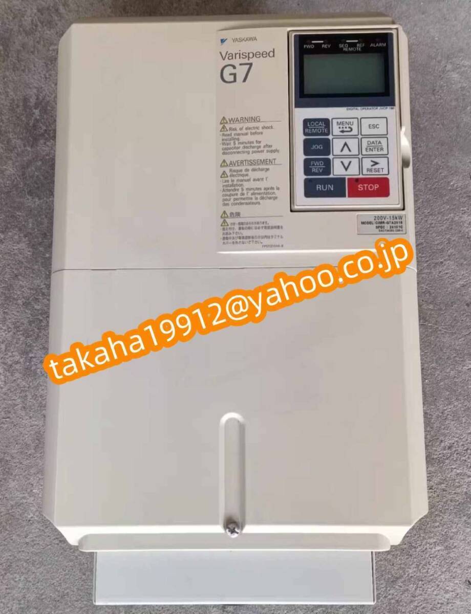 2025年最新】Yahoo!オークション -安川 g7の中古品・新品・未 2025年最新】Yahoo!オークション -安川 g7の中古品・新品・未