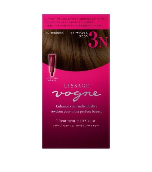 新品 ライトナチュラルブラウン3N リサージ ヴォーニュ トリートメントヘアカラー 染め前美容液付 フローラルウッディーの優しい香