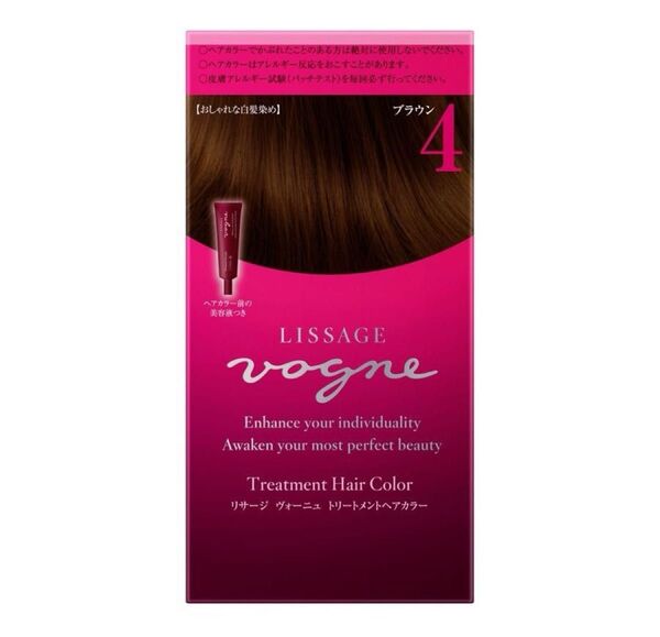 新品 ブラウン4 リサージ ヴォーニュ トリートメントヘアカラー ヘアカラー前美容液付 フローラルウッディーの優しい香