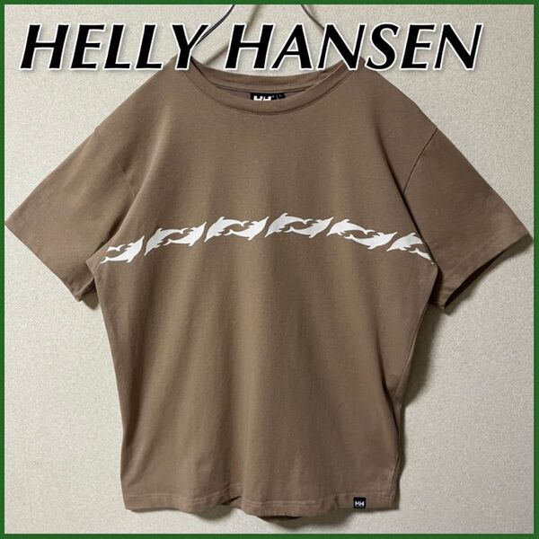 【HELLY HANSEN】ヘリーハンセン Tシャツ L ベージュ イルカロゴ プリント