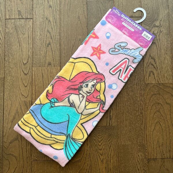 ディズニー アリエル コンパクト バスタオル ピンク