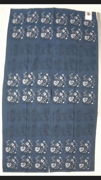 【新品】暖簾 エスニック柄 85cm×150cm〈NO-12〉