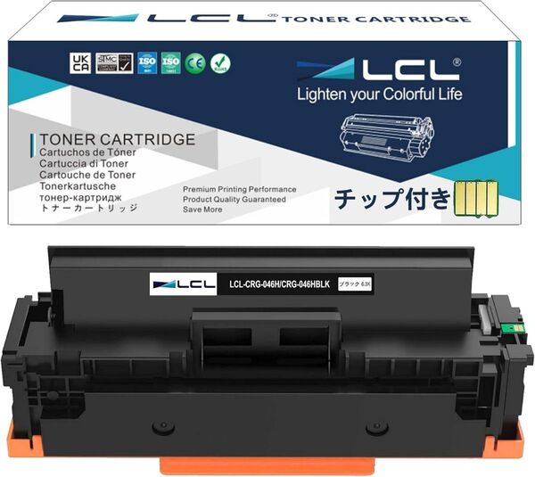 Canon CRG-046H CRG-046HBLK 互換トナー カートリッジ ブラック 1個