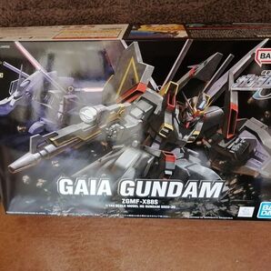 HG DESTINY3セット