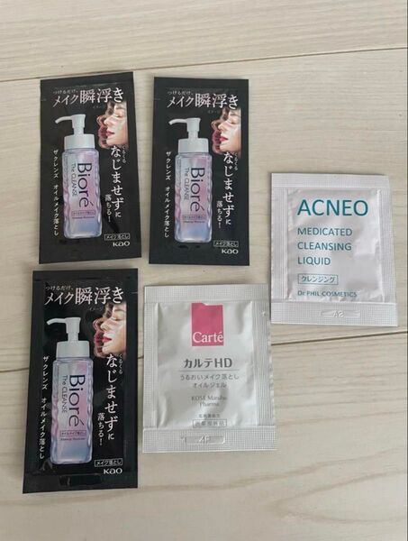 Biore メイク瞬浮き&Carte カルテHD&ACNEOクレンジングサンプル