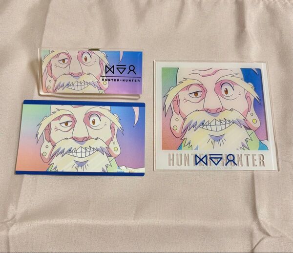 HUNTER × HUNTER Ani-Art ネテロ アクリルネームプレート ステッカー アクリルカード