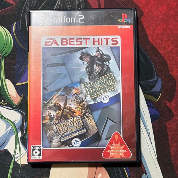 PS2 メダルオブオナー 史上最大の作戦&ライジングサン
