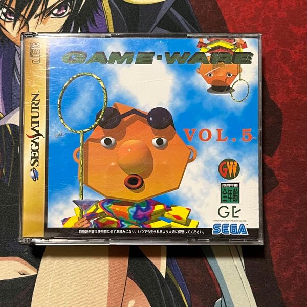 セガサターン ゲームウェア5号