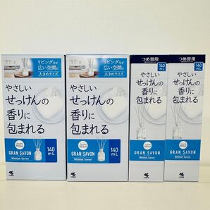 §【おまとめ2,2】サワデー香るスティック SAVON ホワイティッシュ サボン