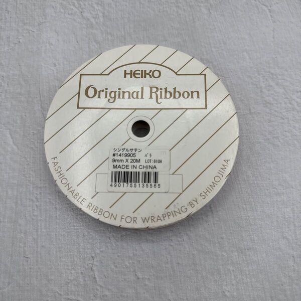 HEIKO シングルサテンリボン 9mm幅×20m巻 バラ HEIKO 1419905 (62-0974-65)