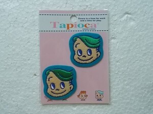 昭和 レトロ オサム グッズ タピオカ 原田治 男の子 子ども ワッペン/パッチ 刺繍 ミスド キャラクター アップリケ 古着 ② 350