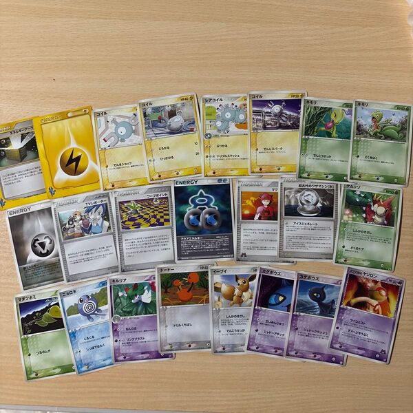 マグマ団のコータス ハガネール レア有りその他まとめ売り ポケモンカード