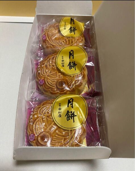新宿 中村屋 月餅 焼き菓子 6個