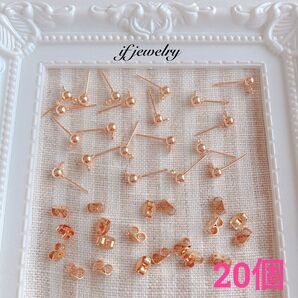 4mm玉カン付きピアス+キャッチ KCゴールド 20個10ペア カン付きピアス ピアス用金具 ハンドメイド パーツ マットゴールド
