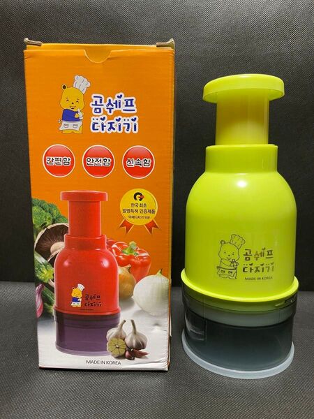 韓国料理 調理器具 離乳食作り ゴムシェフ ダジギ 野菜みじん切り ハンドチョッパー スライサー カッター
