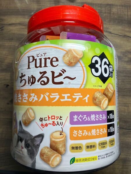 いなば 猫用 ピュアちゅるビ〜 焼ささみバラエティ10g×36個入り