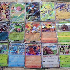 ポケモンカード 熱風のアリーナ まとめ売り