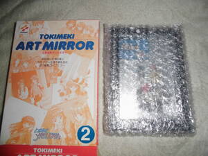 na210 Tokimeki Memorial time .. art mirror pab mirror ②