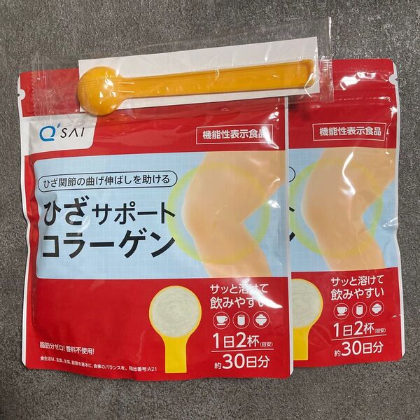 【新品未開封】ひざサポートコラーゲン 約30日分 150g×2袋 専用スプーン付き
