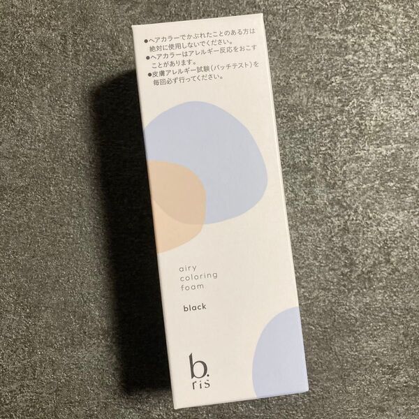 ビーリス エアリーカラーリングフォーム ブラック 80g×1【新品未開封】