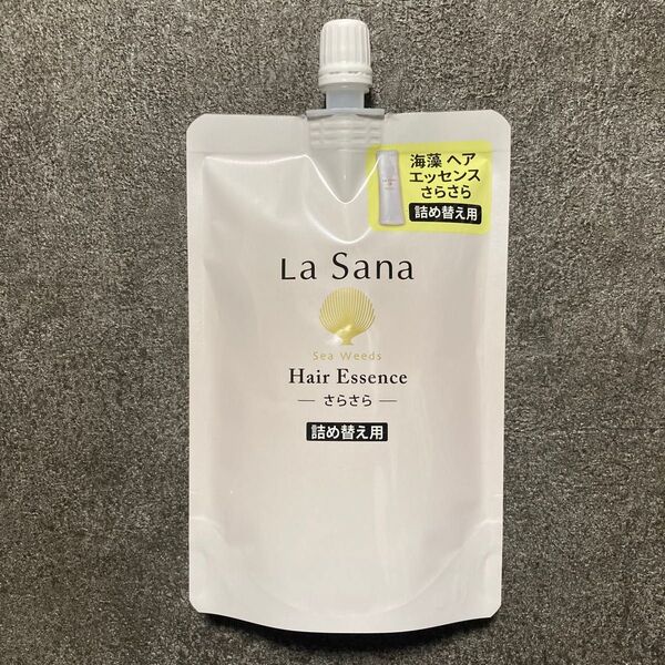 ③ラサーナ さらさら フローラル&フルーティの香り 140ml 海藻 ヘアエッセンス 洗い流さないタイプ 詰替 【新品未開封】