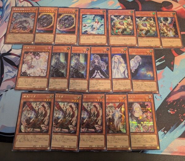 遊戯王 汎用カード シークレット まとめ売り