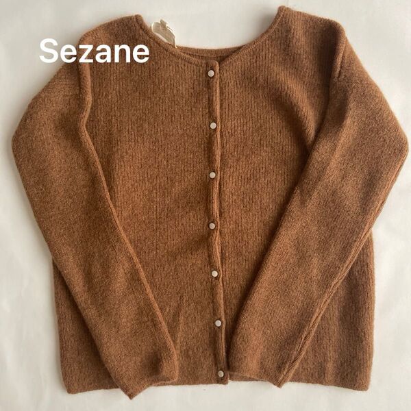SEZANE GASPARD セザンヌ カーディガン
