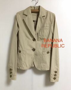 BANANA REPUBLIC 綿　ジャケット　XS