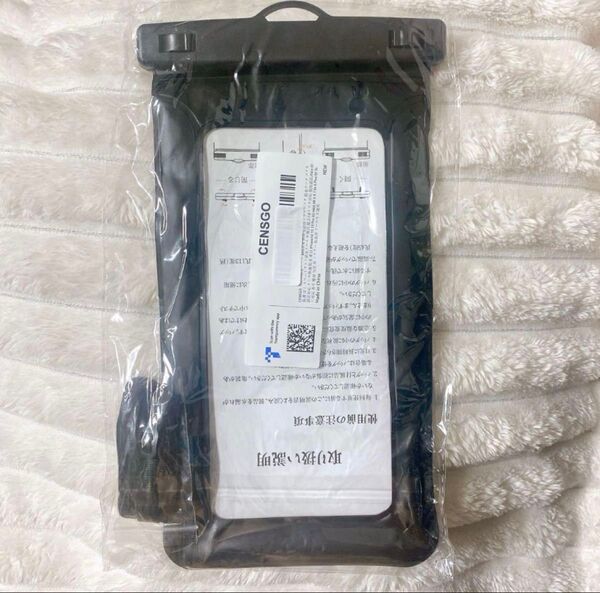 スマホ防水ケース Face ID認証 IPX8認定 ブラック