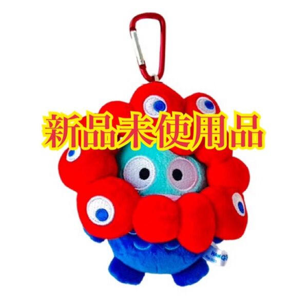 EXPO2025 サンリオキャラクターズ ミャクミャクなりきりぬいぐるみBC ハンギョドン