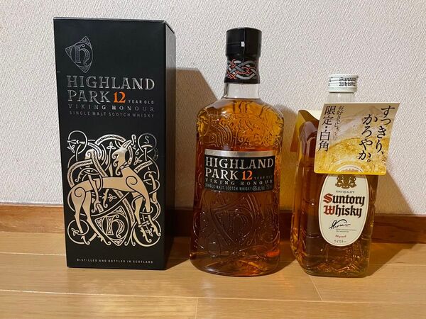 ハイランドパーク12年とサントリー白角 ウイスキー 2本セット